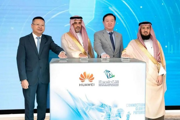 Huawei inaugurates Future Skills Center in Saudi Arabia