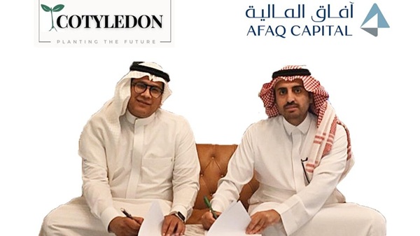 Afaq Capital acquires entire VC portfolio in region's first full exit