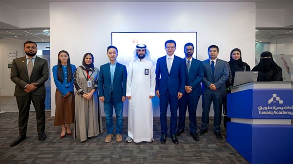 Tuwaiq, Huawei concludes Huawei Cloud Technology Essentials Executive Program