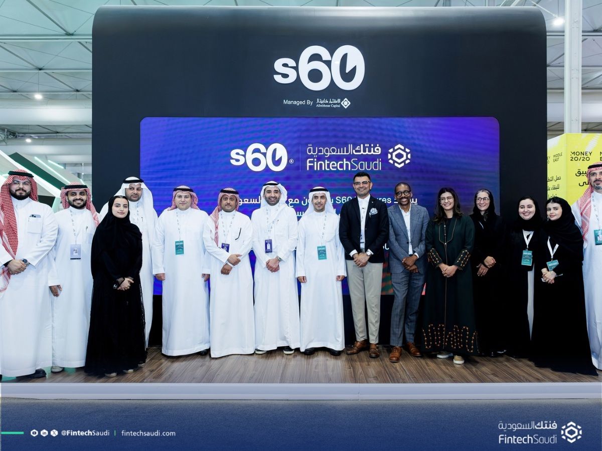 S60, Fintech Saudi launch S60 Accelerator at Money20/20