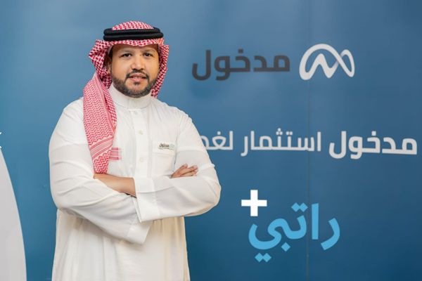 Madkhol unveils ‘Ratibi+’ at Money 20/20 Middle East
