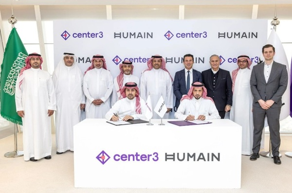 HUMAIN pacts with center3 to advance AI connectivity in Kingdom