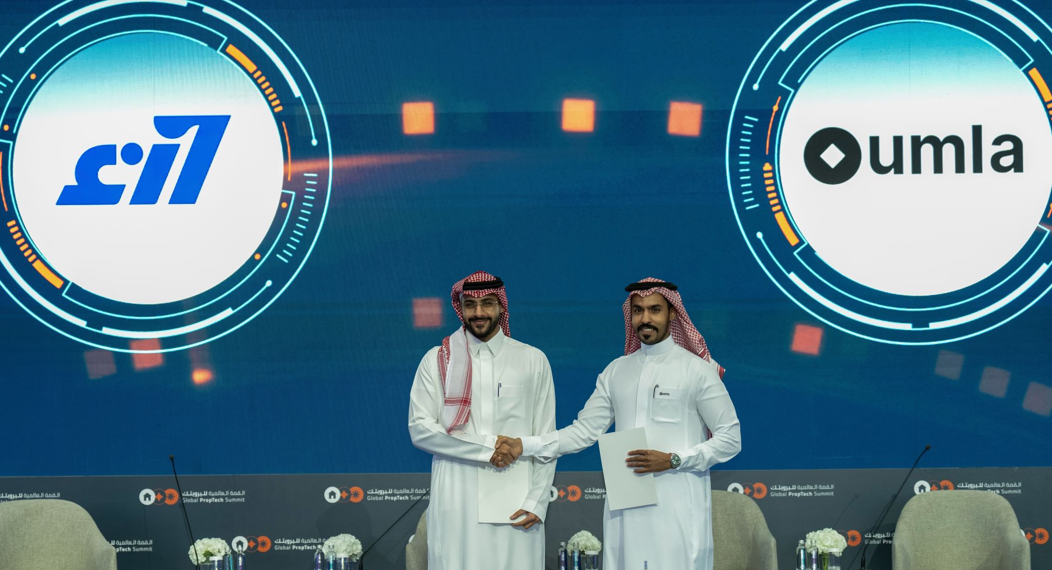 Jozo, Oumla ink deal to enable fractional property ownership in Saudi Arabia