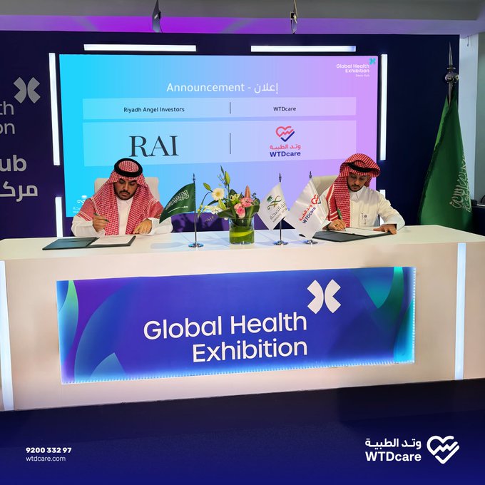 WTDcare closes pre-seed round to redefine digital healthcare in Saudi Arabia