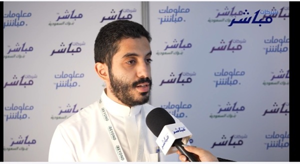 Karam AI serves over 500 online stores across Saudi Arabia