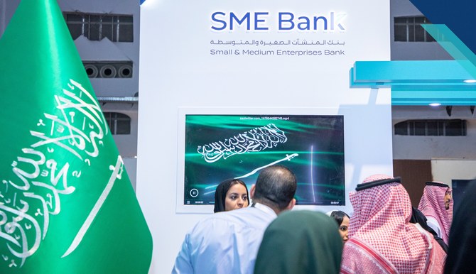 SME Bank signs 19 deals exceeding SAR 3 bn during MOMENTUM 2025