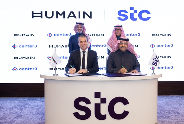 stc, HUMAIN establish JV to develop AI-focused data centers in Kingdom