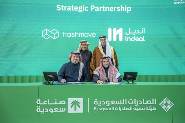 HashMove pacts with Indeal to launch integrated logistics platform