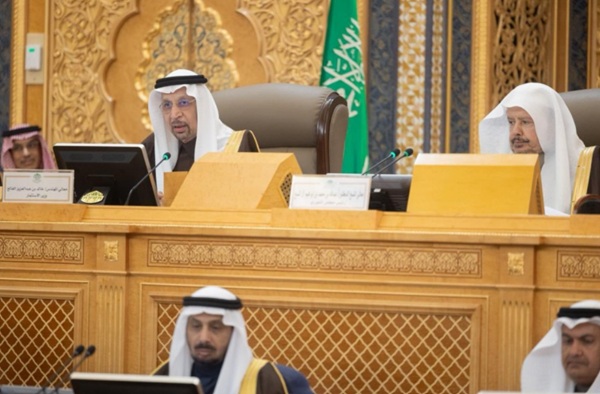 Saudi Arabia gears up to launch second phase of National Investment Strategy