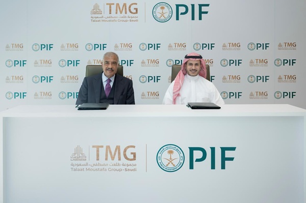 PIF, TMG collaborate in Saudi urban development, livability ecosystem