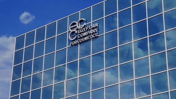 ECC to open its first $13.3mn factory in Saudi Arabia in August