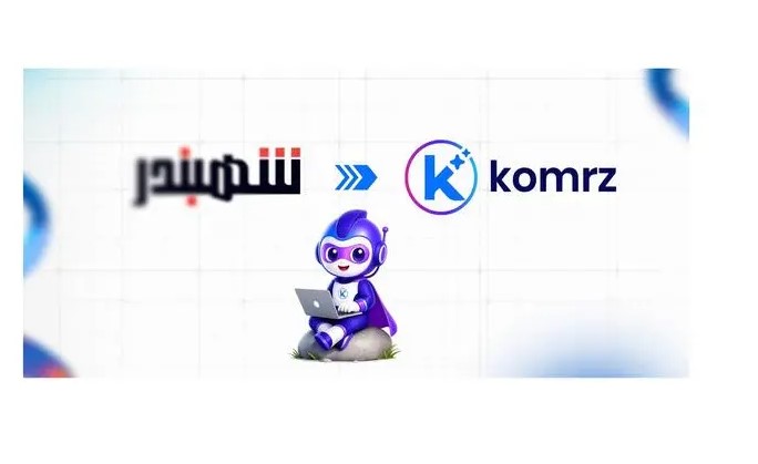 Shahbandr rebrands as Komrz, launches AI assistant Komi