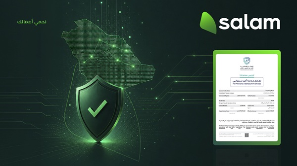 Salam receives Tier 2 license for MSOC services from National Cybersecurity Authority